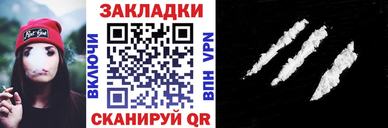 Что такое Волчанск КОКАИН  ОМГ ОМГ сайт  ГАШИШ  Экстази  МЕФ  АМФ 