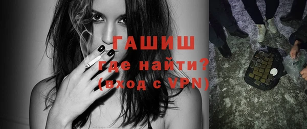 ПСИЛОЦИБИНОВЫЕ ГРИБЫ Нязепетровск