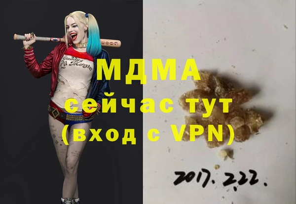 ешки Баксан
