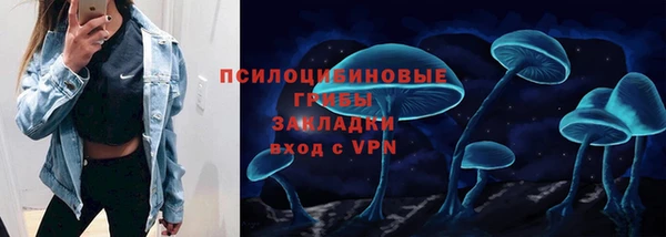 ешки Баксан
