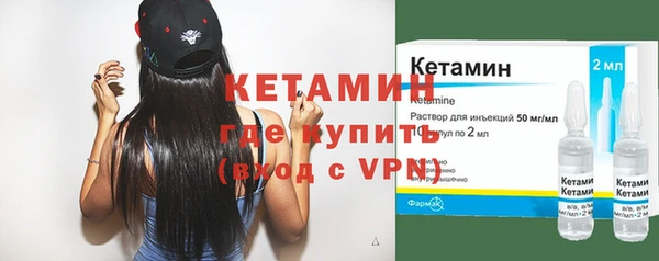 спиды Белокуриха