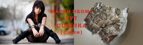 ешки Баксан