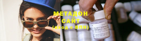 mdma Балабаново