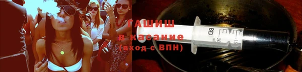 экстази Беломорск