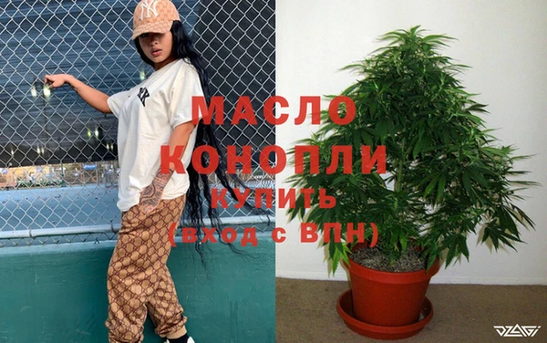 спиды Белокуриха