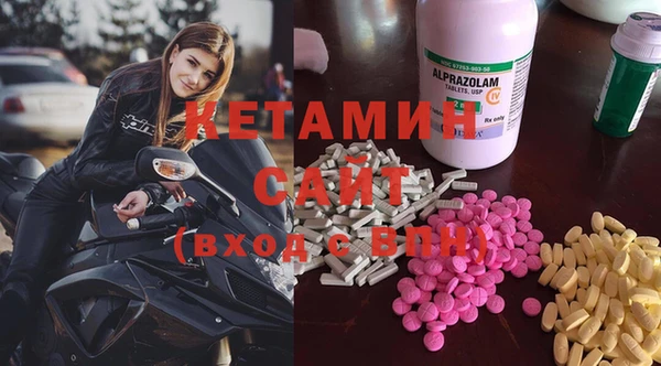 мдма Белоозёрский