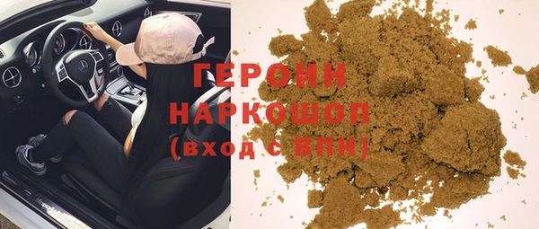 марихуана Няндома