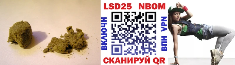 ссылка на мегу маркетплейс  Волчанск  ЛСД экстази кислота 